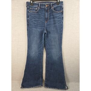 American Eagle Next Level Bootcut Stretch Jeans Womens 10 Flare 30x29 Retro Y2K
